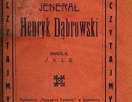 Księgarnia Polska 1918 050
