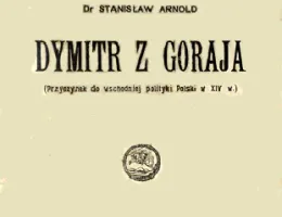 Księgarnia Polska 1921 006