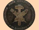 1978 Medal 2b