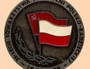 1979 Medal 3a