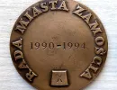 1994 Medal 2a