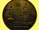 1999 Medal 2b