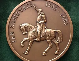 2005 Medal