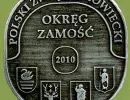 2010 Medale 2b
