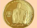 2011 Medal 1a