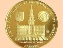 2011 Medal 1b