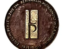 2015 Medal 1b