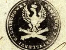 5 Artyleria 1584-1815