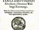 1606 Drukarnia Akademicka