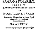 1640 Drukarnia Akademicka