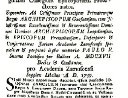 1759 Drukarnia Akademicka