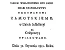 1801 Drukarnia poakademicka