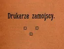 Księgarnia Polska 1918 016