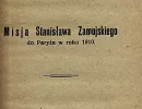 Księgarnia Polska 1918 044