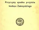 Księgarnia Polska 1918 139