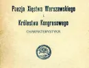 Księgarnia Polska 1919  072