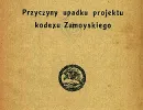 Księgarnia Polska 1919 139