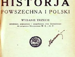 Księgarnia Polska 1924 077