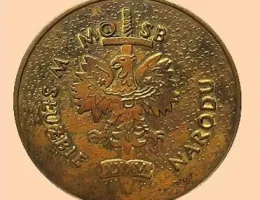 1979 Medal 1a