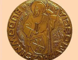 1980 Medal 07b