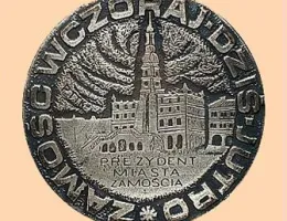 1980 Medal 07c