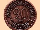 2009 Medal 1a