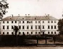 14 Pałac, ok. 1920